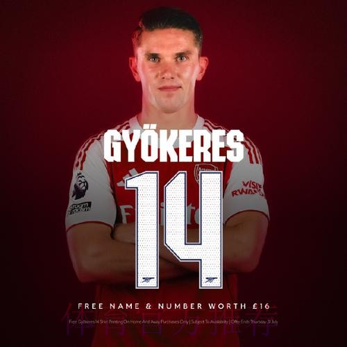 阿森纳等队有意巴西中卫雷斯 转会费约2900万镑 阿森纳等队有意巴西中卫雷斯 转会费约2900万镑